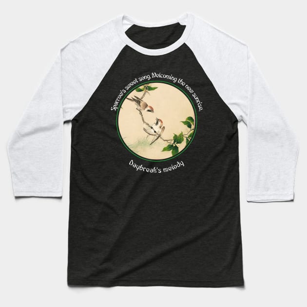 Haiku Baseball T-Shirt by Smartteeshop